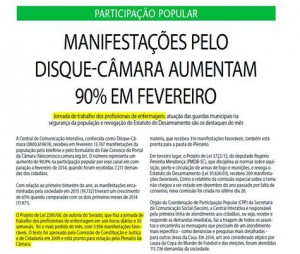 Disque-Camara